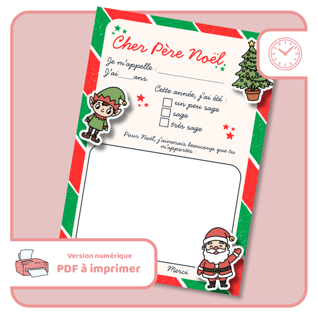 Lettre au Père Noël - PDF à imprimer