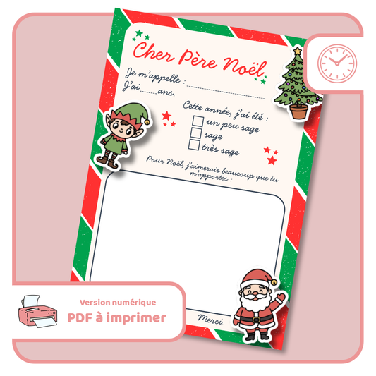 Lettre au Père Noël - PDF à imprimer